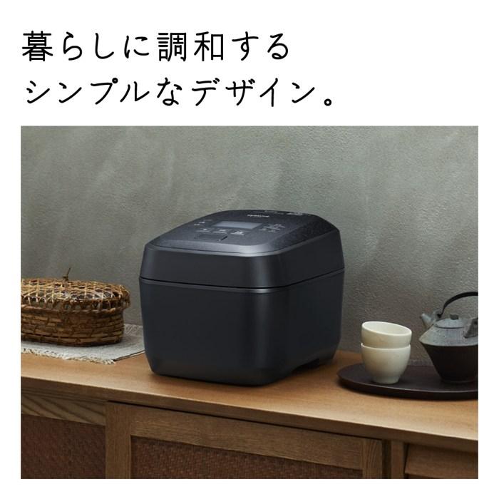 ふっくら御膳 日立 炊飯器 5.5合炊き 圧力IH炊飯器 圧力＆スチーム RZ