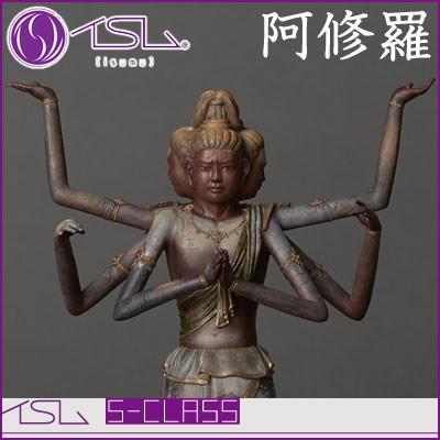 イSム S-Class 阿修羅 あしゅら 仏像フィギュア イスム S-CLASS-003034