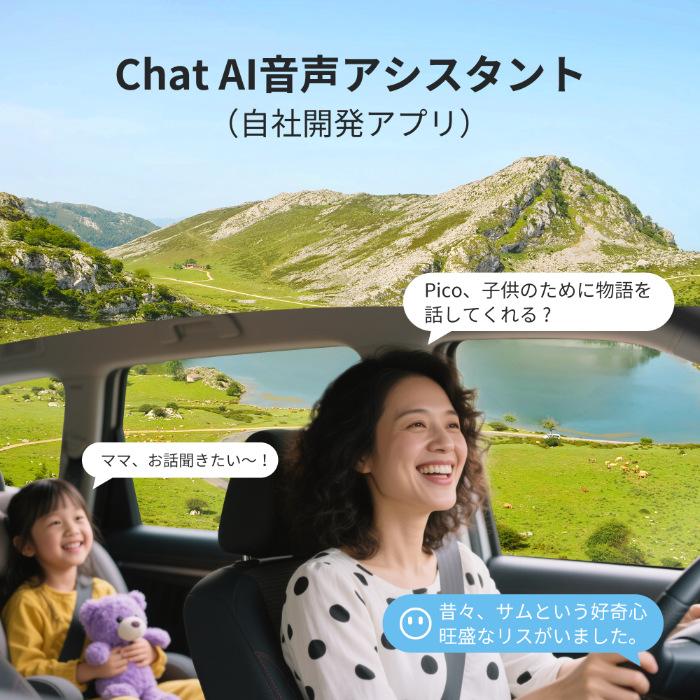 ATOTO ディスプレイオーディオ S8G1104MX-A 10.1インチ 4G+32G 1DIN & 2DIN フローティングの画像