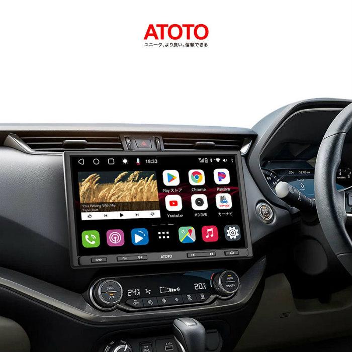 ATOTO Androidナビ 10.1インチ S8 Pro RAM4GB+ROM32GB S8シリーズ アンドロイドカーナビ 2DIN対応 S8G1104PR-A : s8g1104pr-a : PCあきんど - 通販 - Yahoo!ショッピング ATOTO Androidナビ 10.1インチ S8 Pro RAM4GB+ROM32GB S8シリーズ アンドロイドカーナビ 2DIN対応 S8G1104PR-A : s8g1104pr-a : PCあきんど - 通販 - Yahoo!ショッピング