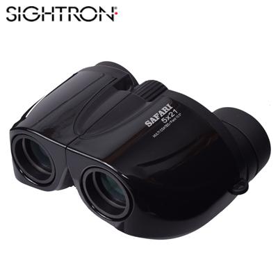 SIGHTRON（サイトロン） 広視野双眼鏡 SAFARI 5X21 SAB023BK ブラック