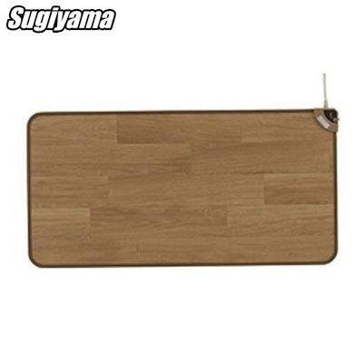 【新品未使用】椙山紡織ホットキッチンマット日本製　SB-KM90 椙山紡織 ホットキッチンマット 45×90cm SB-KM90-N ナチュラル : PC