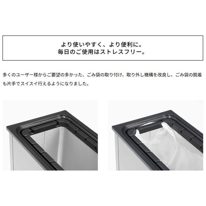 SANKA サンカ 冷やすゴミ箱 CLEAN BOX クリーンボックス 20L SCB-020S