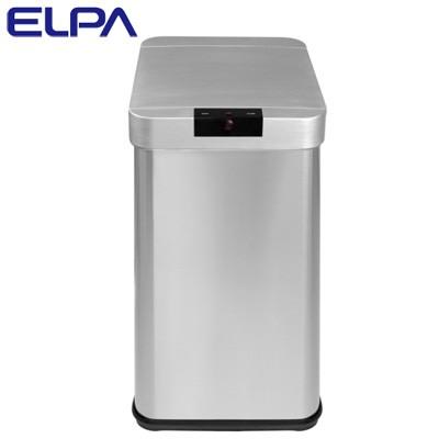 ELPA エルパ センサー付きダストボックス ゴミ箱 SDB-042S シルバー 朝日電器