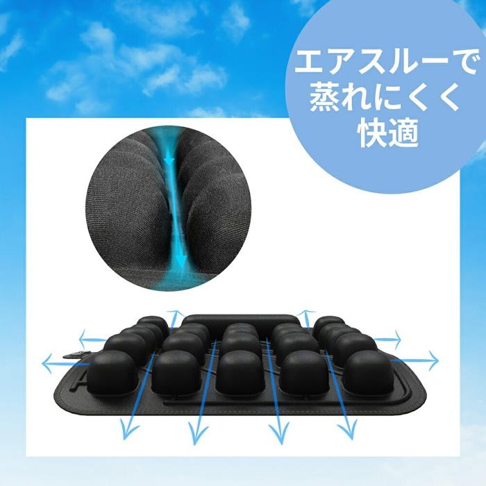 カロスビューティーテクノロジー JFT 3Dオートエアクッション SJ03-B-1