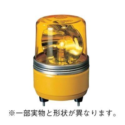 パトライト　黄色　100v KG-100 回転灯 パトライト 小型回転灯 SKH-100EA-Y 黄 : PCあきんど - 通販 - Yahoo