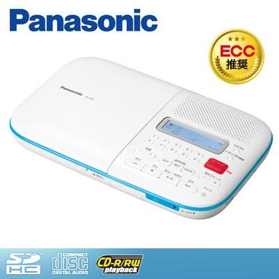 Aランク CD語学学習器 Panasonic SL-ES1-W - その他