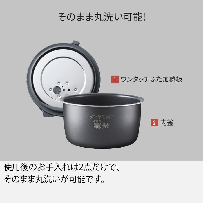 【新品未使用】Panasonic SR-CR10B-W 炊飯器 ホワイト Panasonic パナソニック 炊飯器 5合炊き 圧力IH炊飯器 圧力IH