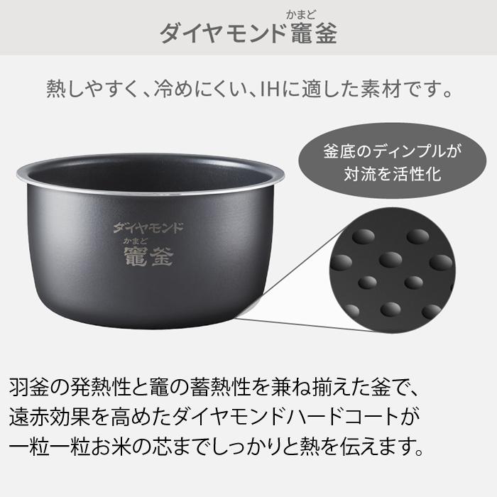 【美品】パナソニック　圧力IHジャー炊飯器　SR-CR10B 概要 圧力IHジャー炊飯器 SR-CR10B | 炊飯器 | Panasonic