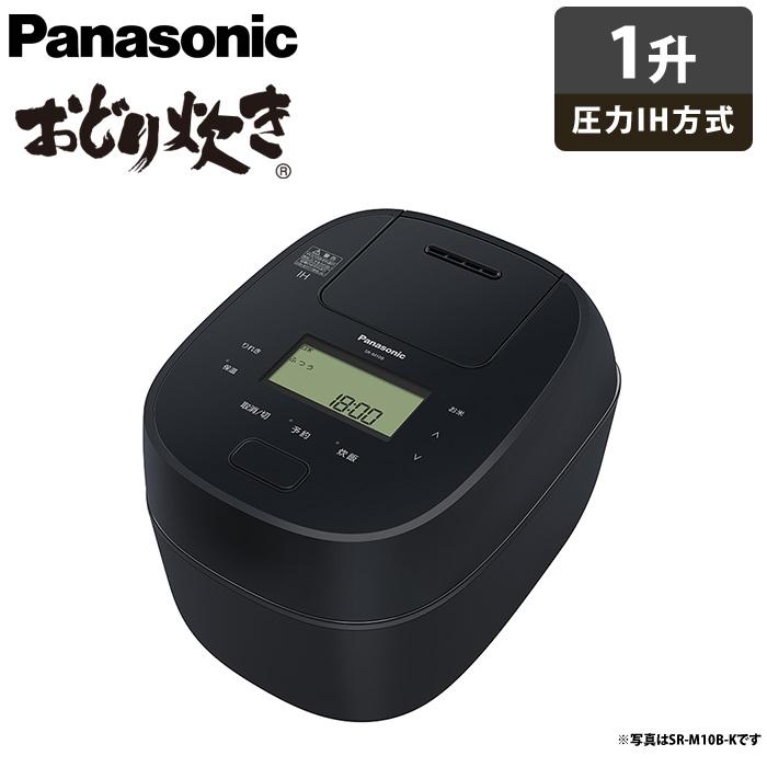 おどり炊き パナソニック 炊飯器 1升炊き 圧力IH炊飯器 可変圧力IH 