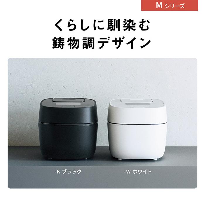 パナソニック 炊飯器 1升 ブラック SR-M18B-K おどり炊き パナソニック 炊飯器 1升炊き 圧力IH炊飯器 可変圧力IH
