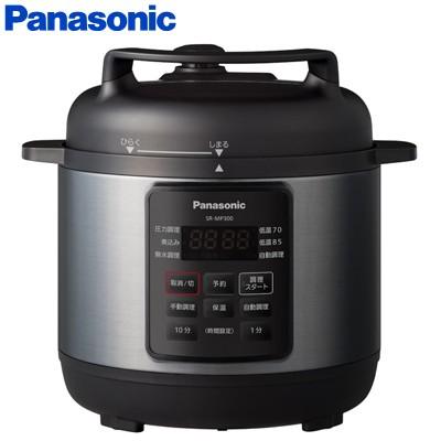 Panasonic（パナソニック） 電気圧力なべ 時短なべ 無水調理 圧力調理 