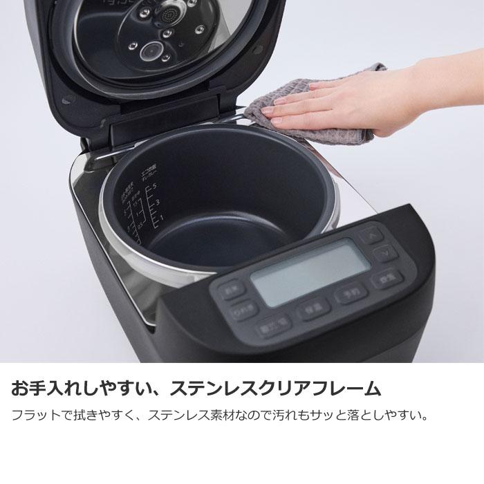 Panasonic（パナソニック） 炊飯器 5.5合炊き 圧力IH炊飯器 おどり炊き