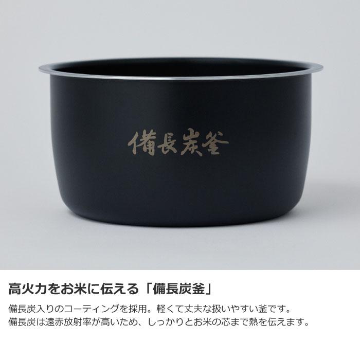Panasonic（パナソニック） 炊飯器 5.5合炊き 圧力IH炊飯器 おどり炊き