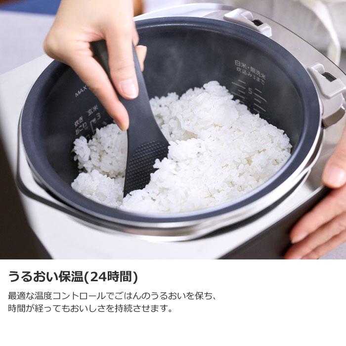 Panasonic（パナソニック） 炊飯器 5.5合炊き 圧力IH炊飯器 おどり炊き