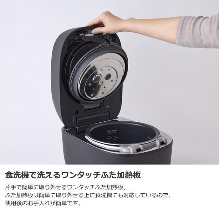 新品未使用　Panasonic 炊飯器 Amazon | パナソニック 炊飯器 5合 圧力IH 新生活 一人暮らし