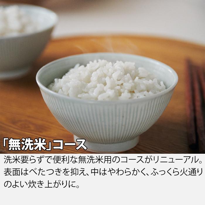 Panasonic（パナソニック） 炊飯器 5合炊き 圧力IH炊飯器 圧力IHジャー