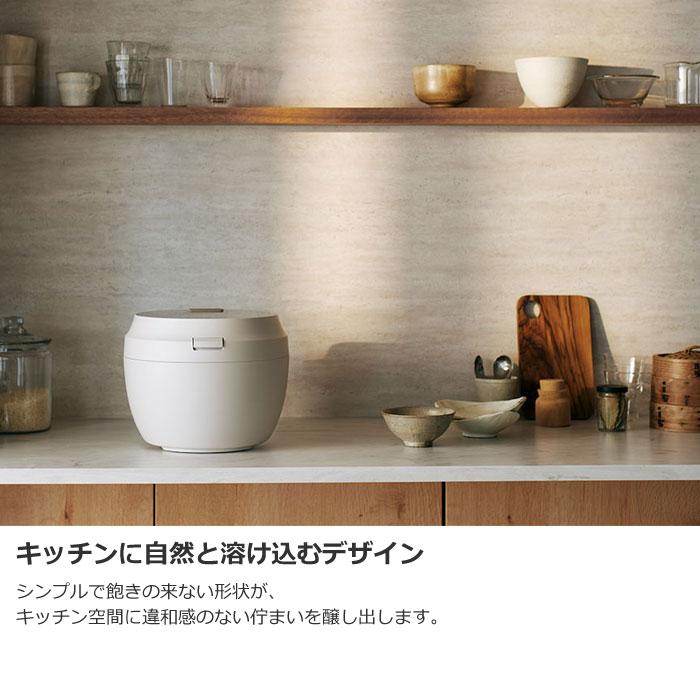 Panasonic（パナソニック） 炊飯器 5.5合炊き 圧力IH炊飯器 ビストロ W