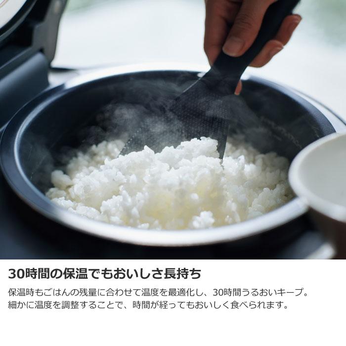 Panasonic（パナソニック） 炊飯器 5.5合炊き 圧力IH炊飯器 ビストロ W