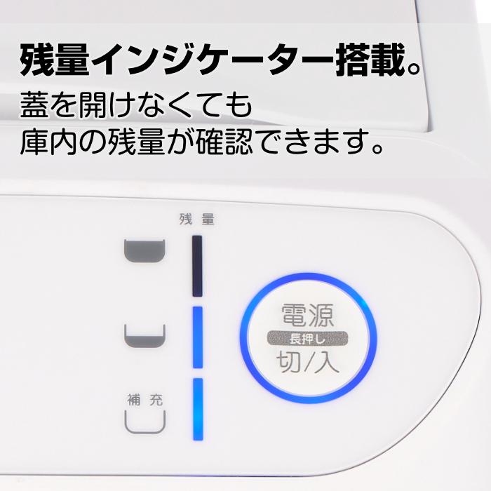 SANKA サンカ 保冷米びつ 白米 約11kg SRC-011WH ホワイト : PC