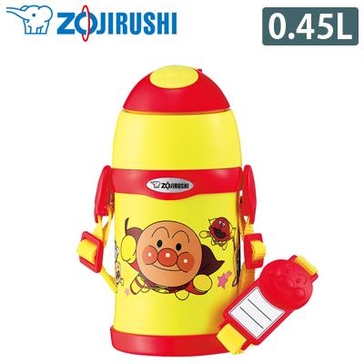 象印（ZOJIRUSHI） 0.45L ステンレス クールボトル 水筒 TUFF ストロー 