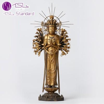 イSム Standard 千手観音〜慶派〜 せんじゅかんのん〜けいは〜 仏像フィギュア イスム 仏様 インテリア Standard-003042