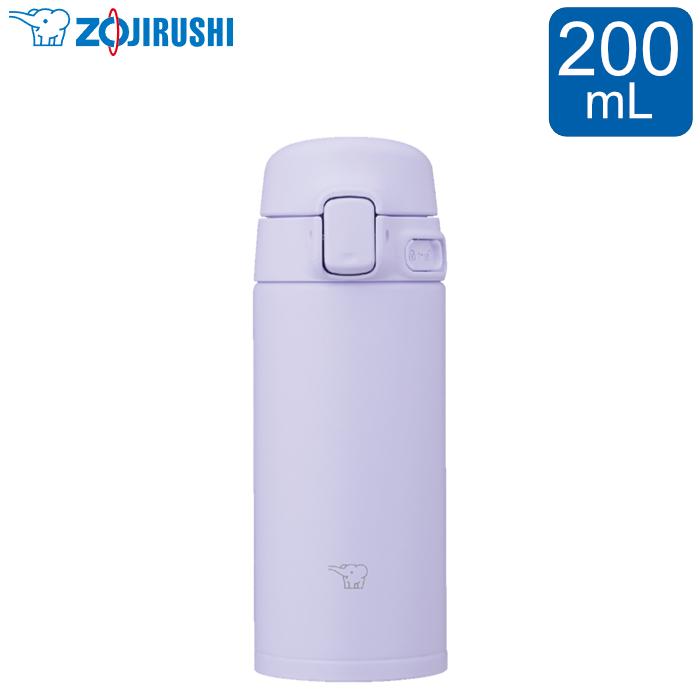 象印（ZOJIRUSHI） ステンレスマグ TUFF SU-FA 200mL 保温 保冷 SU