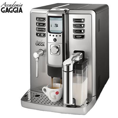 GAGGIA ガジア コーヒーメーカー Accademia  アカデミア SUP038G