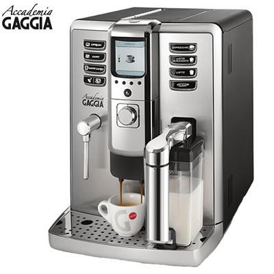 GAGGIA ガジア コーヒーメーカー Accademia アカデミア SUP038G