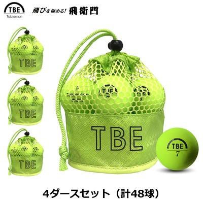 Tobiemon ゴルフボール 飛衛門 公認球 蛍光マットカラーボール 4ダースセット 計48球 T 2my 4set マットイエロー Pcあきんど 通販 Paypayモール