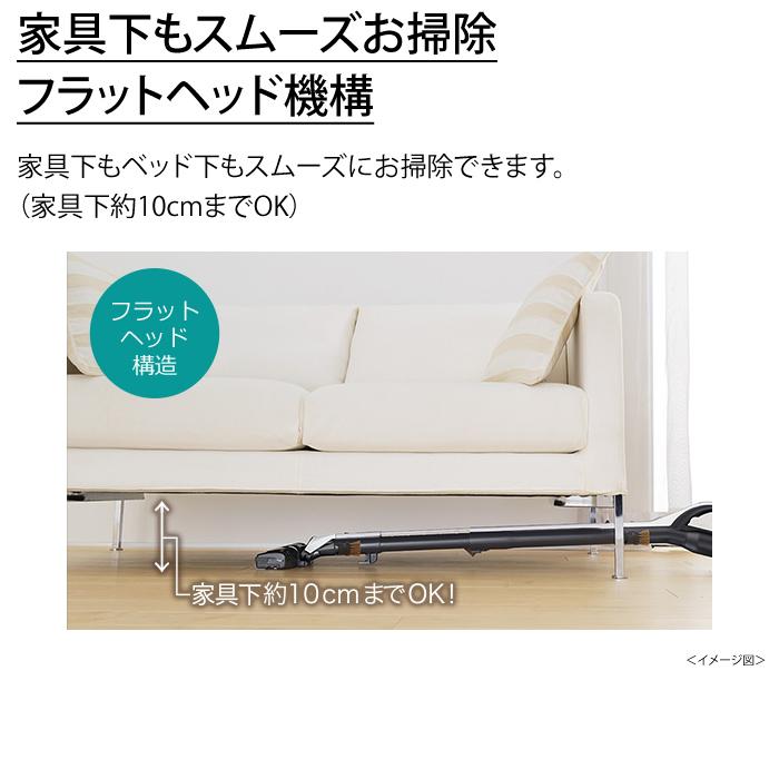 Be-K 三菱電機 掃除機 サイクロンクリーナー ビーケイ TC-ED2D-S