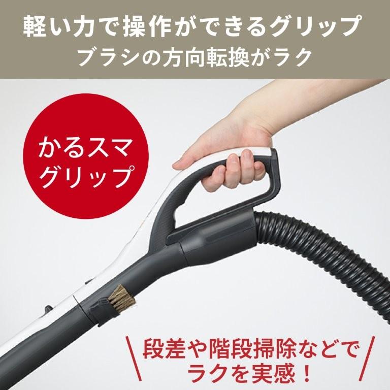 Be-K 三菱電機 掃除機 紙パック式 クリーナー ビーケイ TC-FD2F-N
