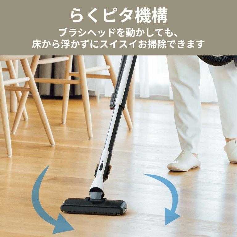 Be-K 三菱電機 掃除機 紙パック式 クリーナー ビーケイ TC-FD2F-N