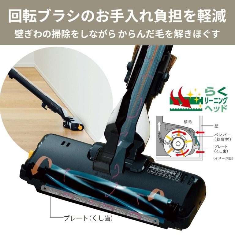 Be-K 三菱電機 掃除機 紙パック式 クリーナー ビーケイ TC-FD2F-N