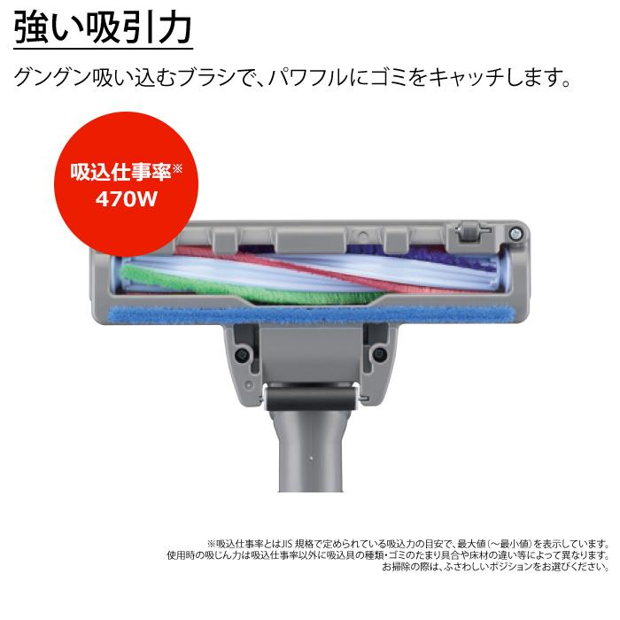 Be-K 三菱電機 掃除機 紙パック式 クリーナー ビーケイ TC-FJ2D-C
