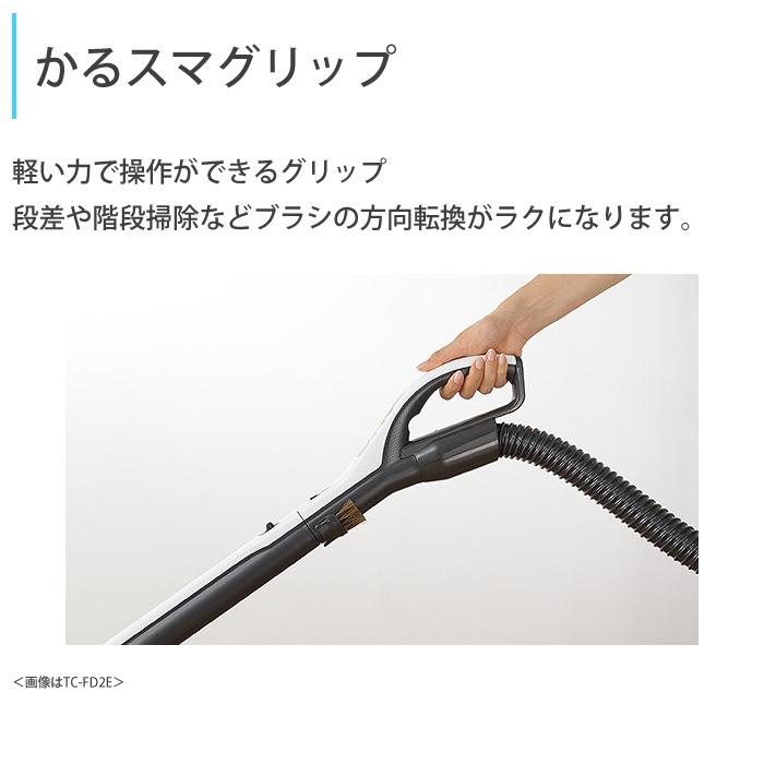 Be-K 三菱電機 掃除機 紙パック式 クリーナー ビーケイ TC-FJ2E-W