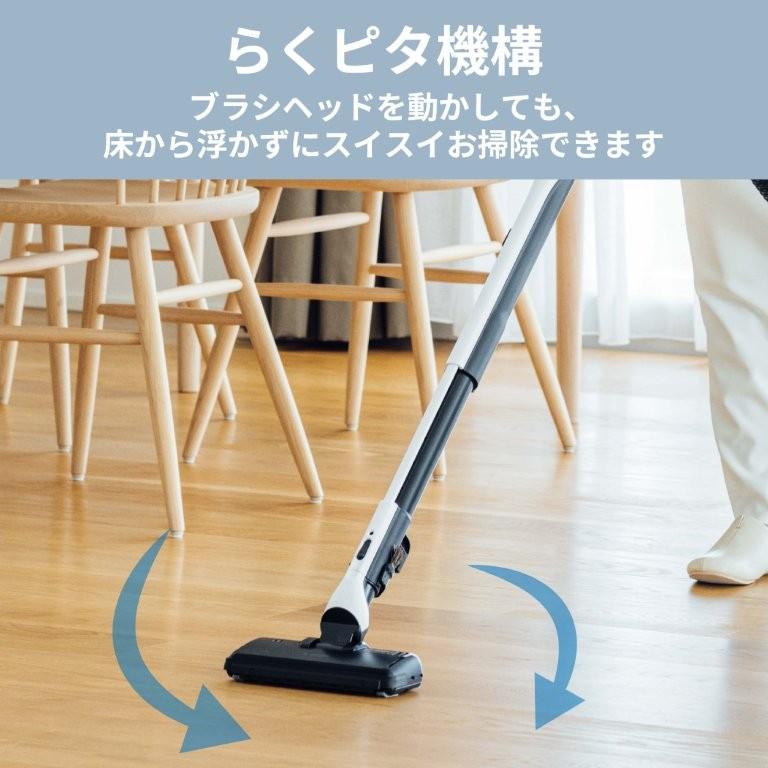 Be-K 三菱電機 掃除機 紙パック式 クリーナー ビーケイ TC-FM2F-S