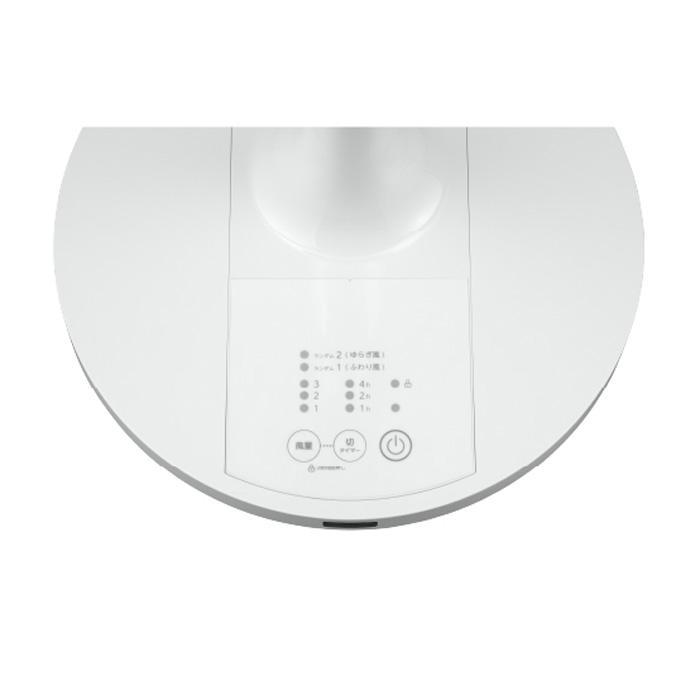 TOSHIBA（東芝） ACリビング扇風機 TF-30AL28-W ホワイト ACモーター