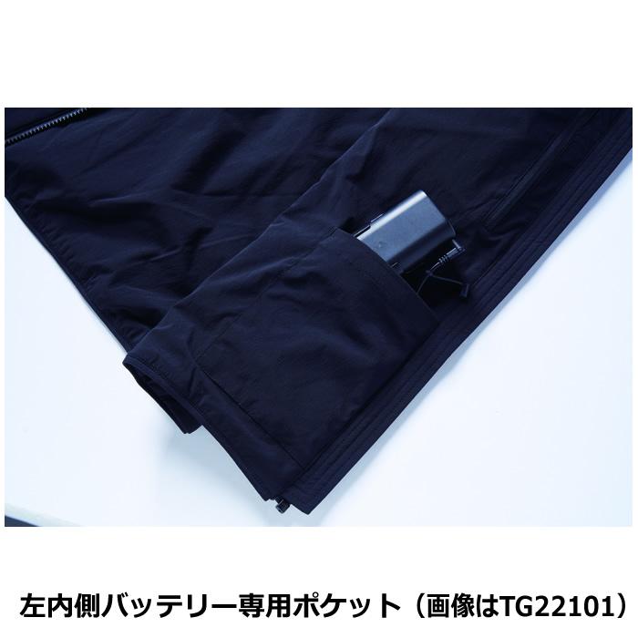 空調服 サーマルギア（R） 発熱防寒ベスト Lサイズ ネイビー
