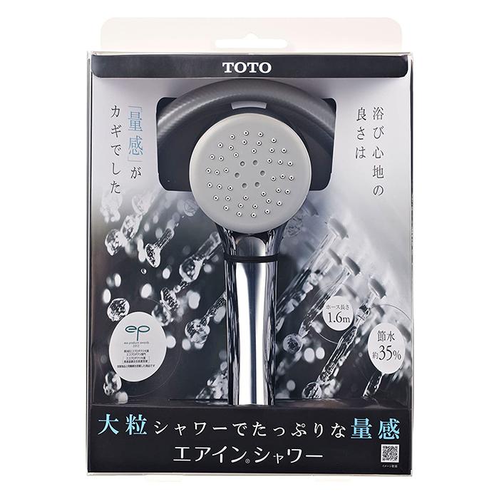 TOTO エアインシャワーヘッド メッキ丸型 + 1.6Mホースセット