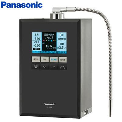 パナソニック 還元水素水生成器 TK-HS92-K ブラックメタリック