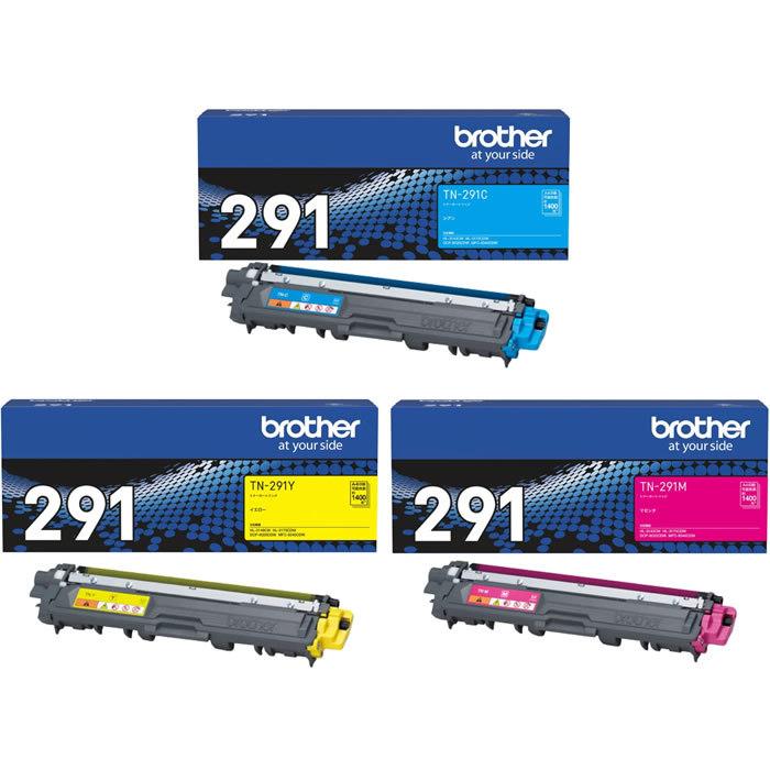 【セット】ブラザー 純正 トナーカートリッジ 3色セット TN-291 C/M/Y TN-291COLOR-SET