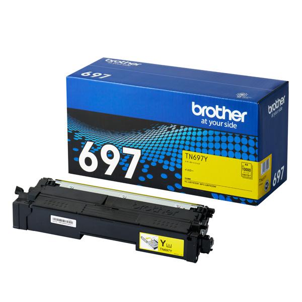 ブラザー brother 純正 TN697Y トナーカートリッジ イエロー 超・大