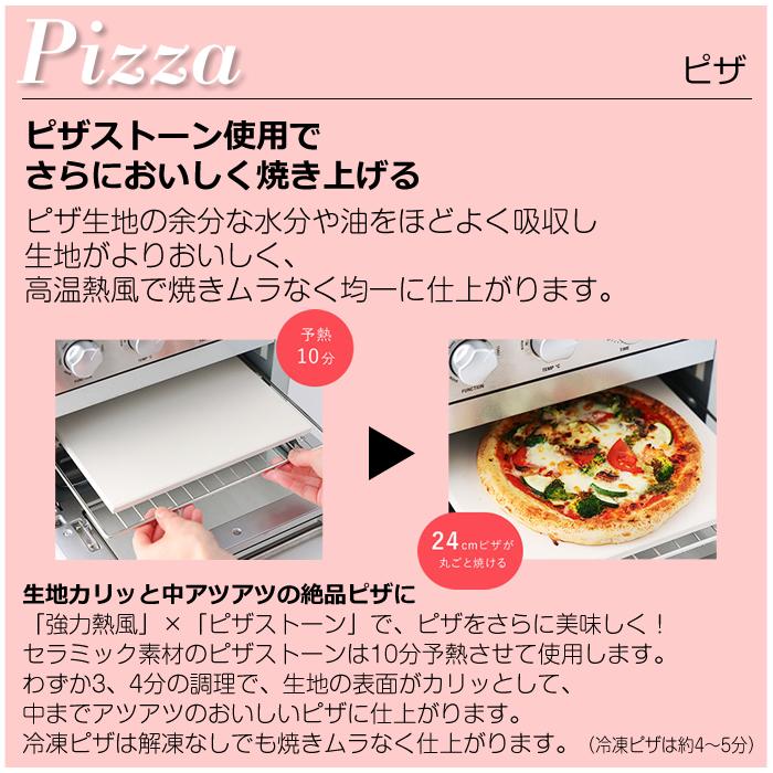 クイジナート（Cuisinart） エアフライ オーブントースター TOA-39SJ