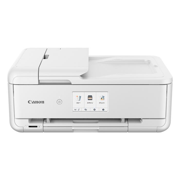 キヤノン（Canon） インクジェット複合機 A3対応 TR9530a プリンター 