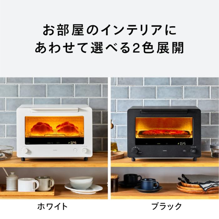 ツインバード（TWINBIRD） オーブントースター 匠ブランジェトースター