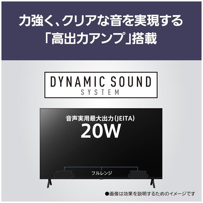 VIERA パナソニック 50V型 4K液晶テレビ ビエラ W80A 4K VIERA パナソニック 50V型 4K液晶テレビ ビエラ W80A 4K