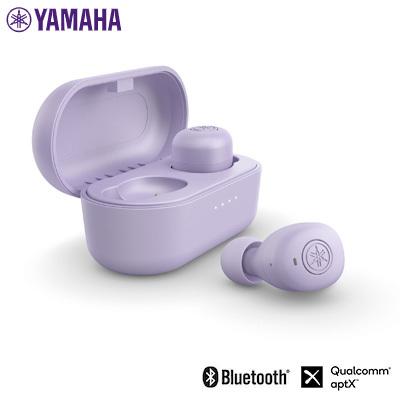 ヤマハ 完全ワイヤレスイヤホン Tw b V バイオレット ラベンダー Pcあきんど 通販 Paypayモール