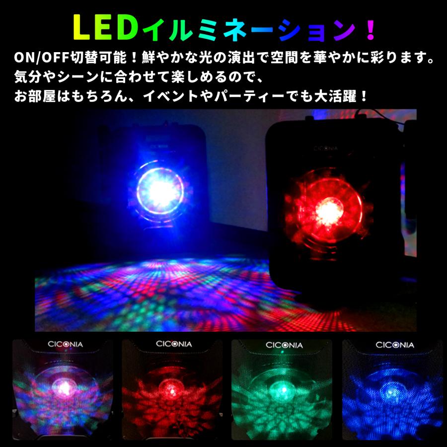CICONIA（チコニア） ポータブルスピーカー ワイヤレスマイク2本付き