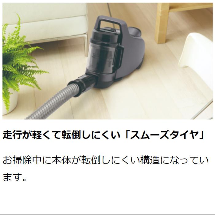 TOSHIBA（東芝） 掃除機 サイクロン式 クリーナー トルネオミニ